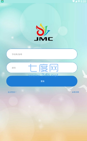 JMC挖矿