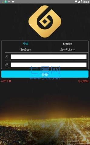 金块链黄金币gbt