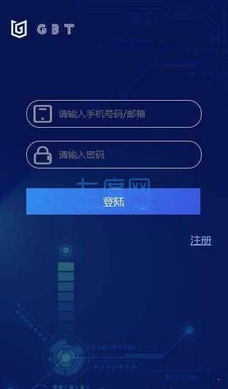 GBEX官网版