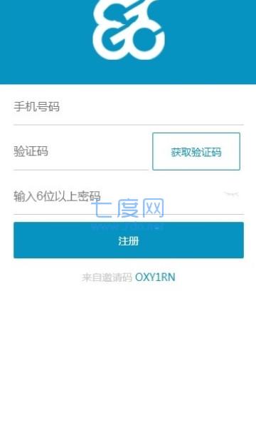 GChain