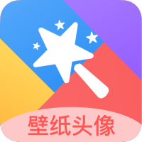 桌面壁纸君app免费手机版v1.0.0手机版