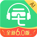 三毛游博物馆AI导览v6.6.0手机版