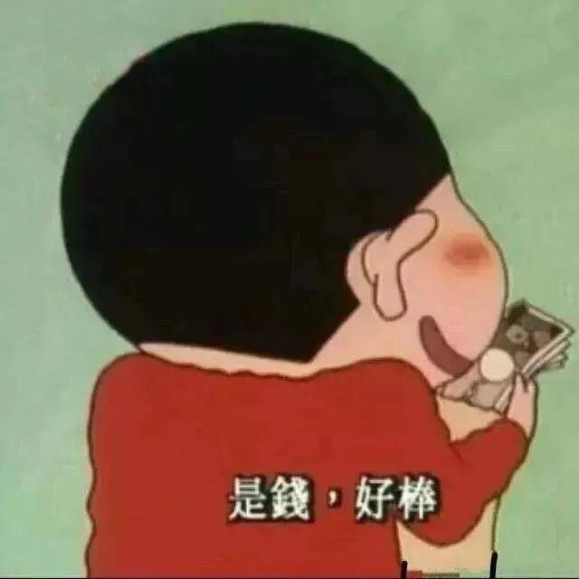 /app/cygj/402.html
