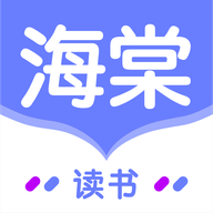 海棠app