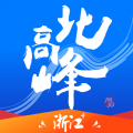 北高峰app官方2022最新版v3.3.4手机版