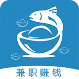 鱼余兼职app下载