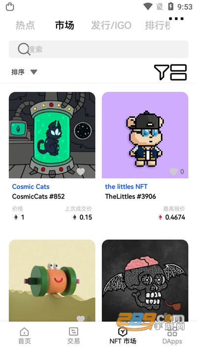 欧易metax钱包app下载最新版 欧易metax钱包app下载最新版