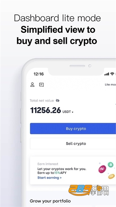 okex欧易app下载手机版v6.0.14最新版