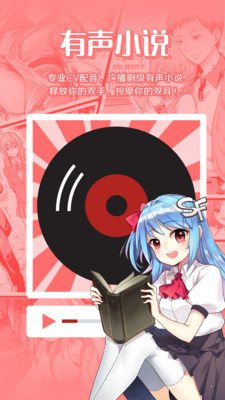 菠萝包轻小说免费版2022