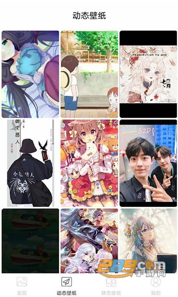 灵动精选壁纸app完整高清无水印版v1.4.3手机版