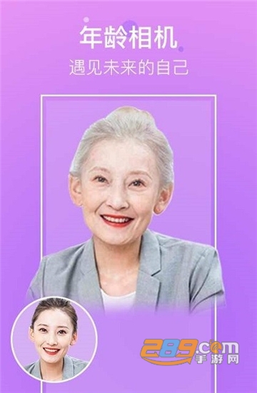 超凡相机appv1.0.1手机版