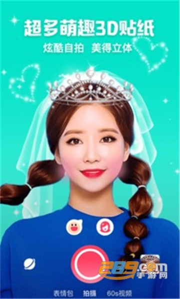 奇萌相机appv1.0.1手机版