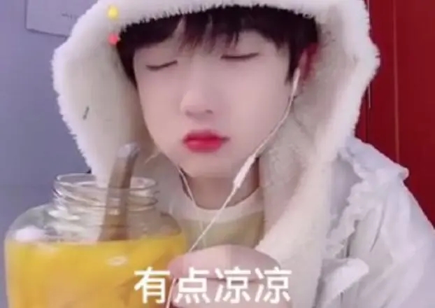 可以拉丝的糖糖表情包图片大全
