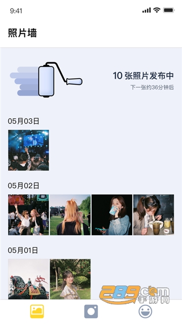 Viva活app手机版v1.0.2最新版