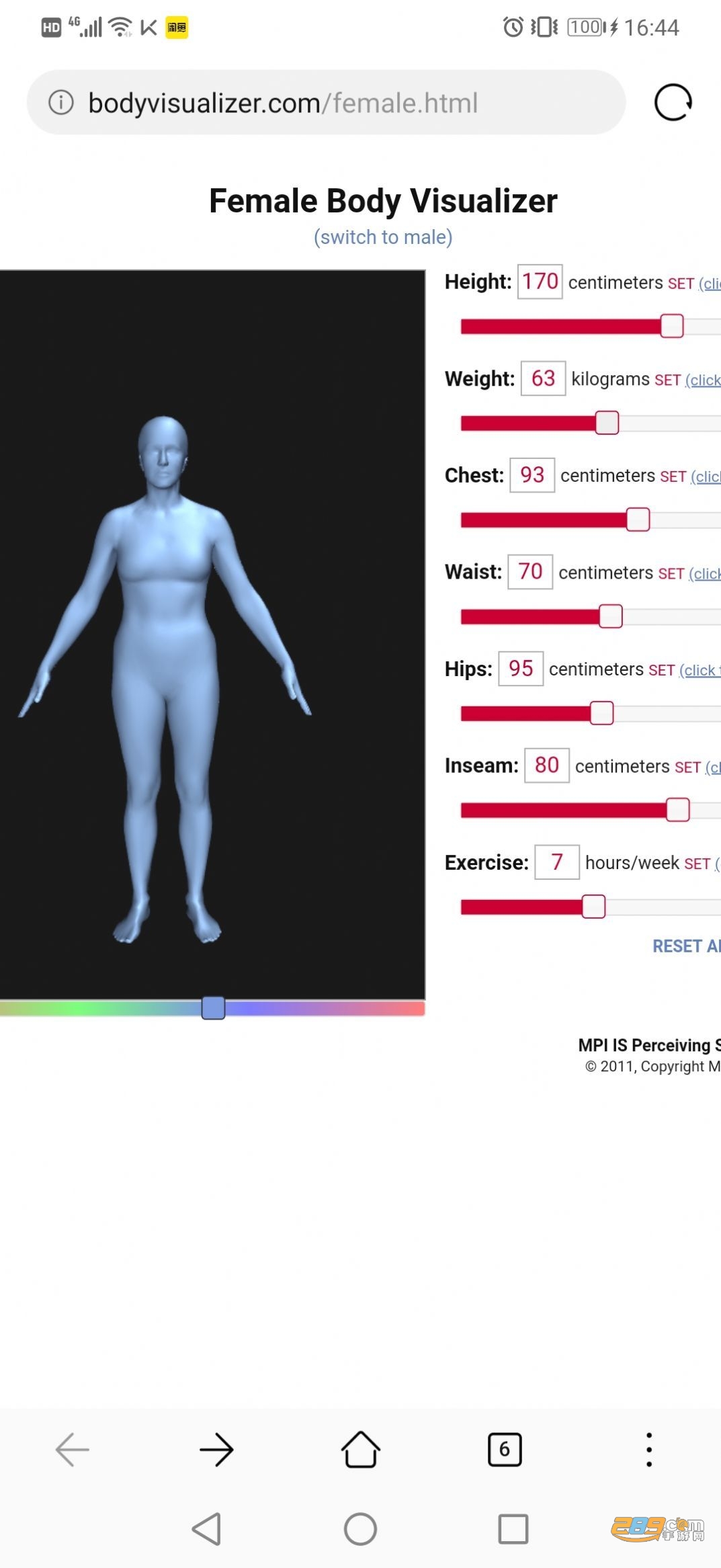 bodyvisualizer官方在线测试版v1.0手机版