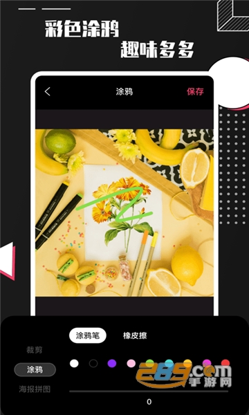 Pro Camera中文手机版v1.0.0手机版