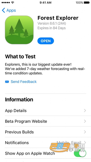 testflight app兑换码2022最新免费版v2.0.1最新版