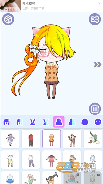 粉彩萌拼系统app最新版v1.0.2手机版