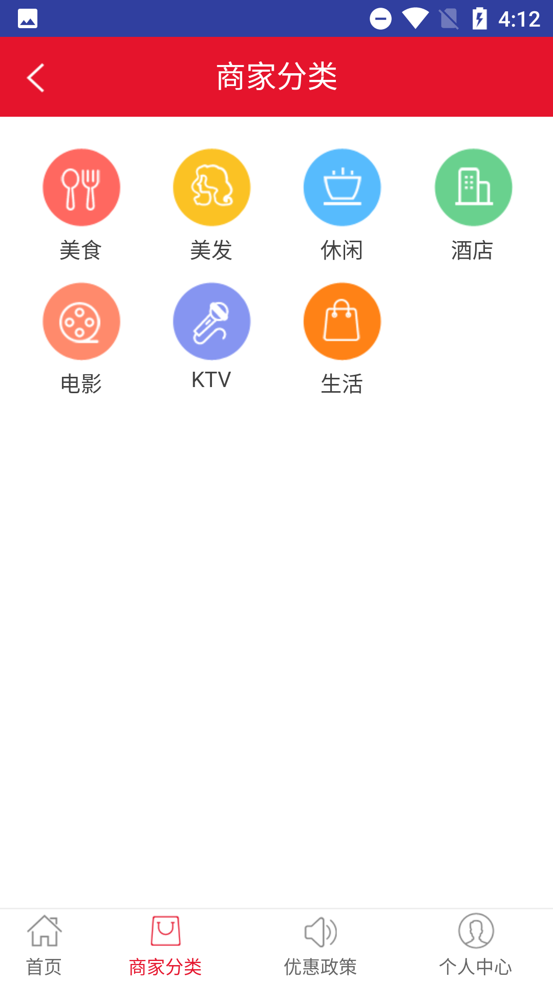 锦绣千村