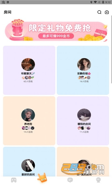 对玩app下载安装萌猫公园最新版本v3.4.32手机版