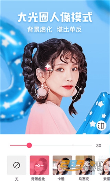 奇萌相机appv1.0.1手机版