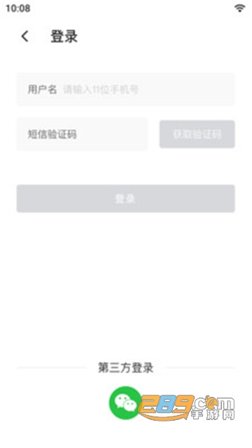 睿眸相机app最新版v1.0.4手机版