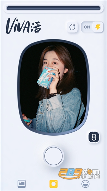 Viva活app手机版v1.0.2最新版