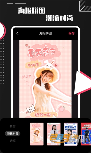 Pro Camera中文手机版v1.0.0手机版