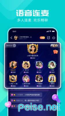 miss约玩
