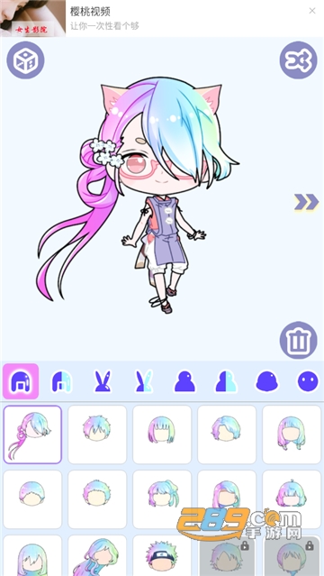 粉彩萌拼系统app最新版v1.0.2手机版
