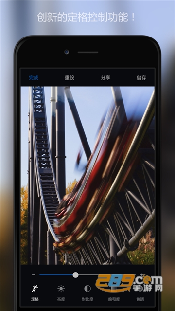 慢快门相机app安卓免费版v4.9.6手机版