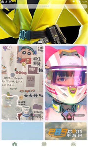 鹦鹉螺壁纸app免费高清版v1.0.5手机版