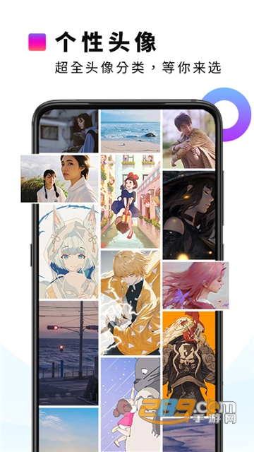 主题动态壁纸大全app免费版v1.0.0手机版