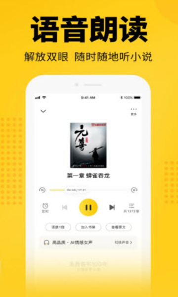 乐书书屋