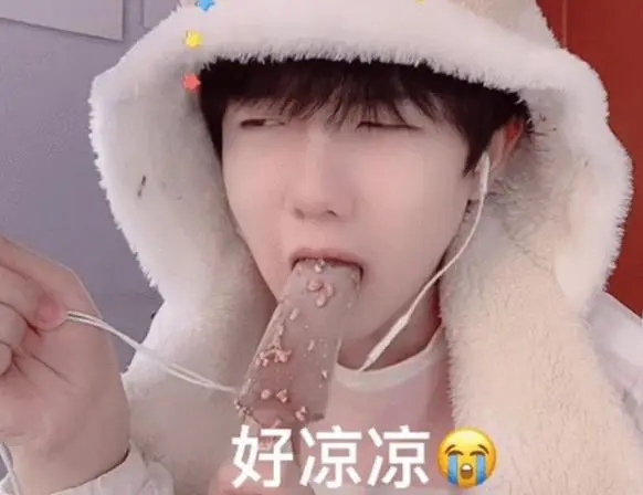 可以拉丝的糖糖表情包图片大全