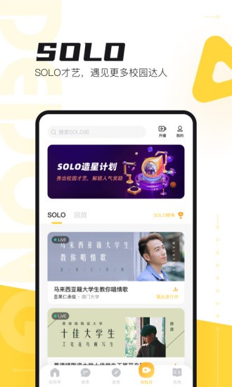 得懂