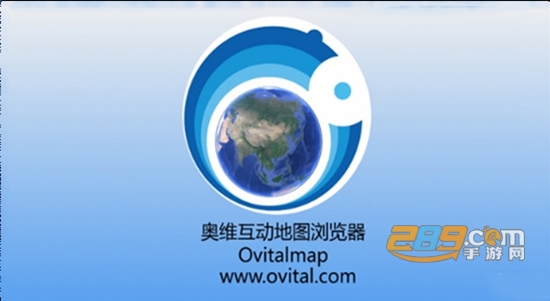 奥维互动地图下载安装2021手机版 奥维互动地图下载安装2021手机版