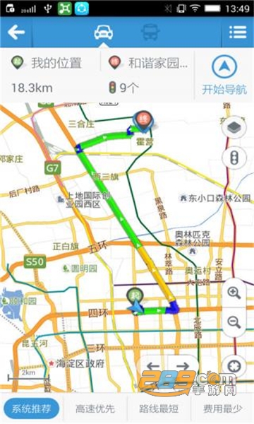天翼导航app手机版 天翼导航app手机版