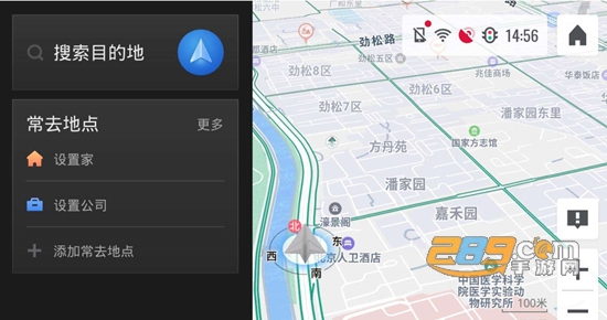 2022比亚迪高德地图车机共存版 2022比亚迪高德地图车机共存版