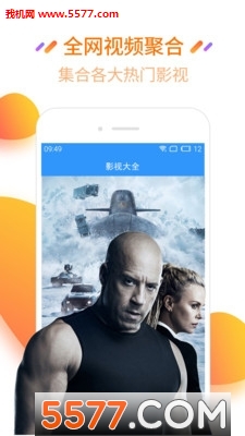 乐看视频