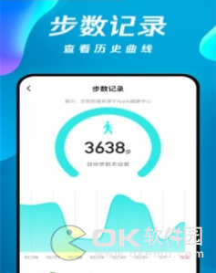 钱行走路