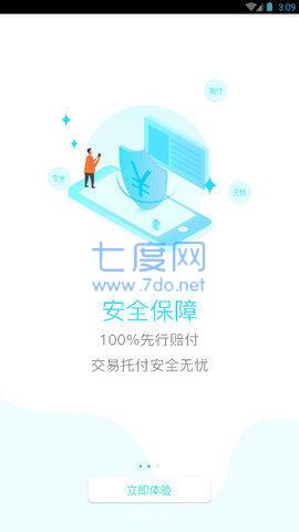 2022中币网