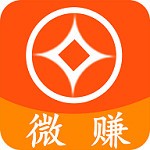 微赚抢单