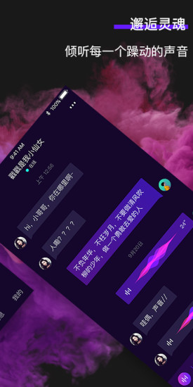 抖呱呱