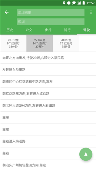 Bmap地图