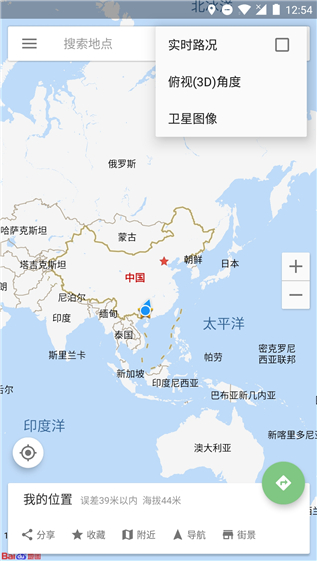 Bmap地图