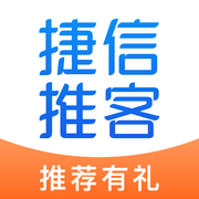 捷信推客赚钱