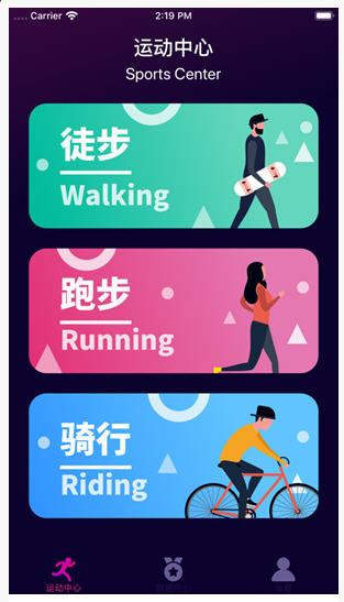一步一金手机版