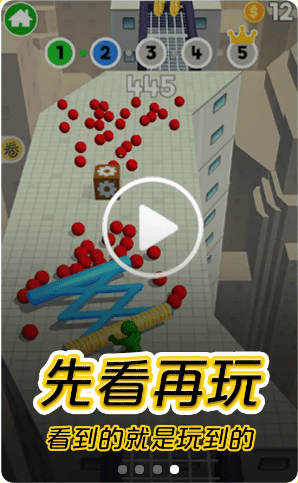 摸摸鱼游戏盒2021最新版