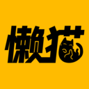 懒猫漫画官网版